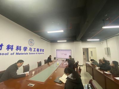 上海大學高彥峰教授做客我?！扒把乜茖W報告” 文物保護工程設計的前沿探索