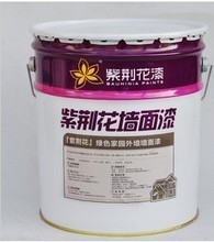 外墻涂料選購全攻略 最新產(chǎn)品信息與核心參考指南